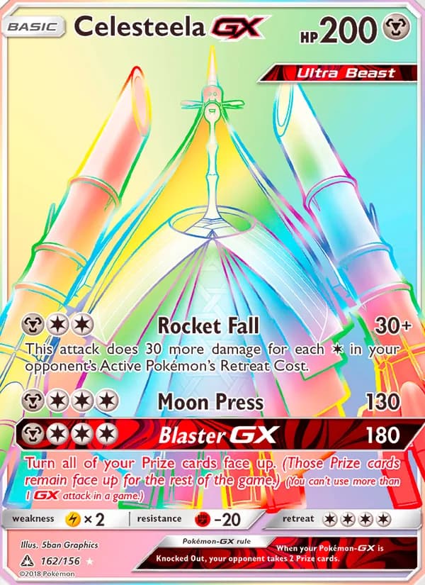 Celesteela GX — изображение карты