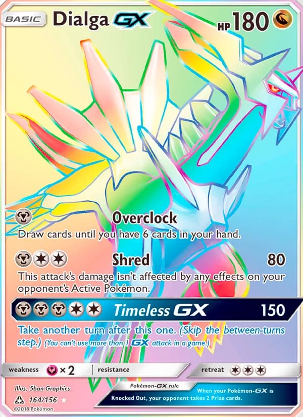 Dialga GX — изображение карты