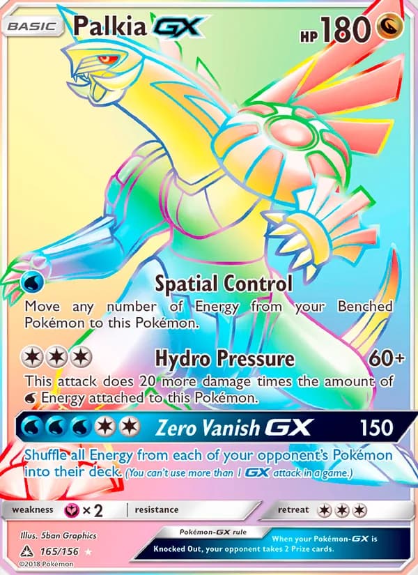 Palkia GX — изображение карты