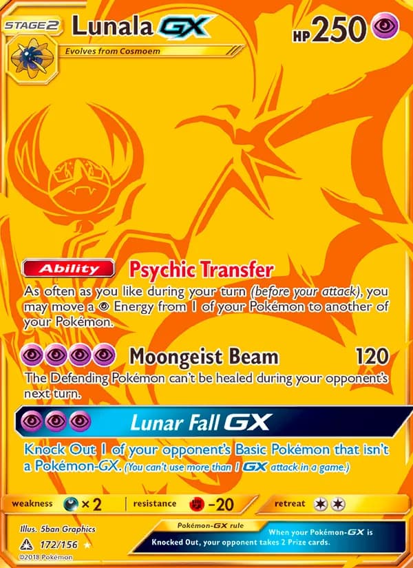 Lunala GX — изображение карты