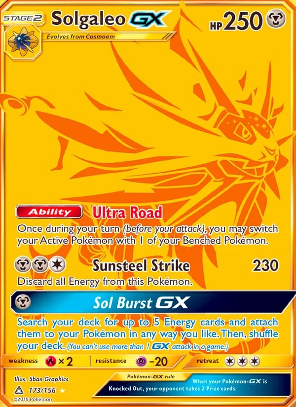 Solgaleo GX — изображение карты
