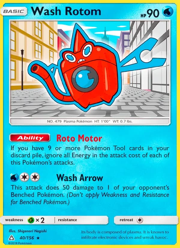 Wash Rotom — изображение карты