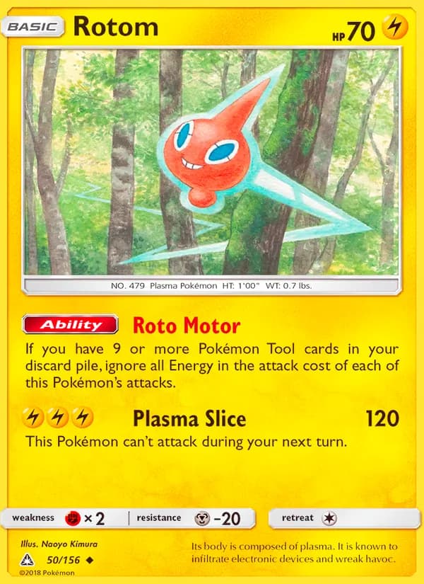 Rotom — изображение карты
