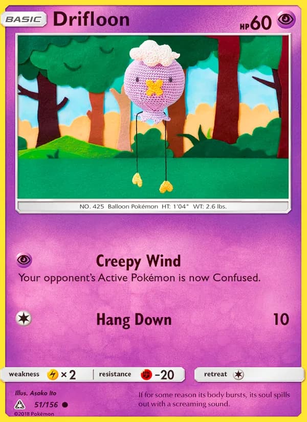 Drifloon — изображение карты