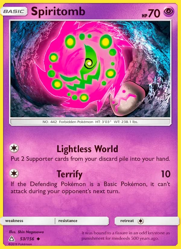 Spiritomb — изображение карты