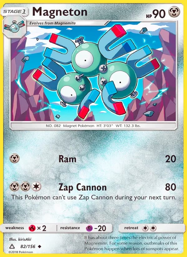 Magneton — изображение карты