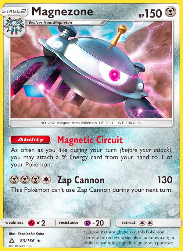 Magnezone — изображение карты