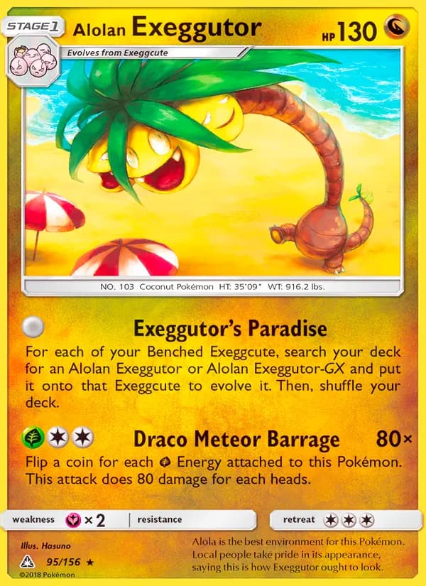 Alolan Exeggutor — изображение карты