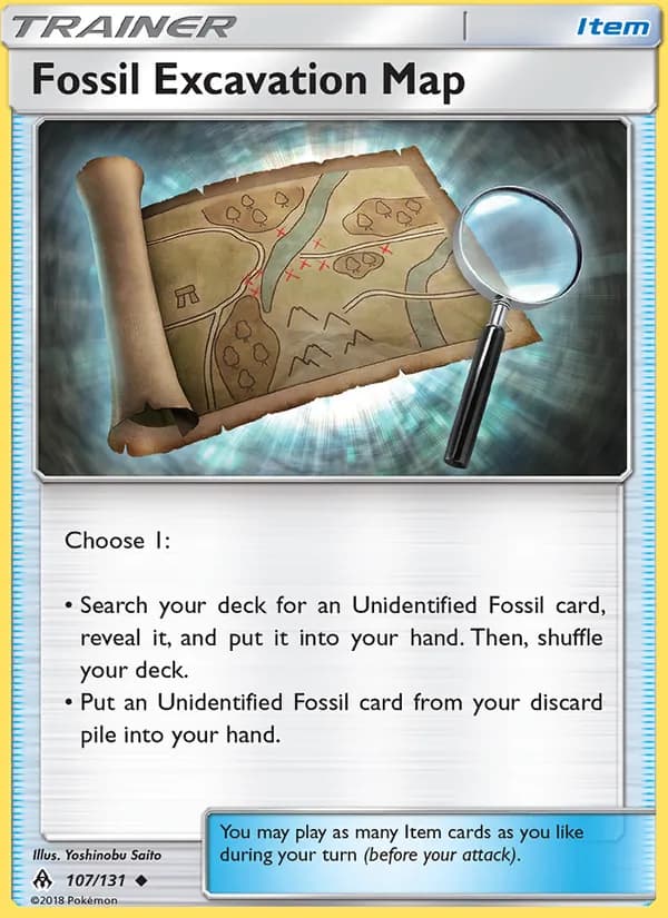 Fossil Excavation Map — изображение карты