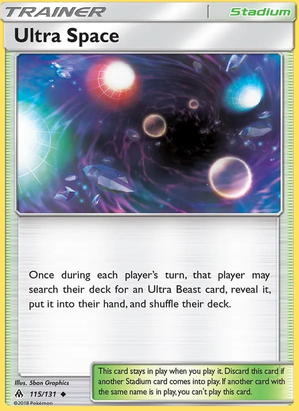Ultra Space — изображение карты