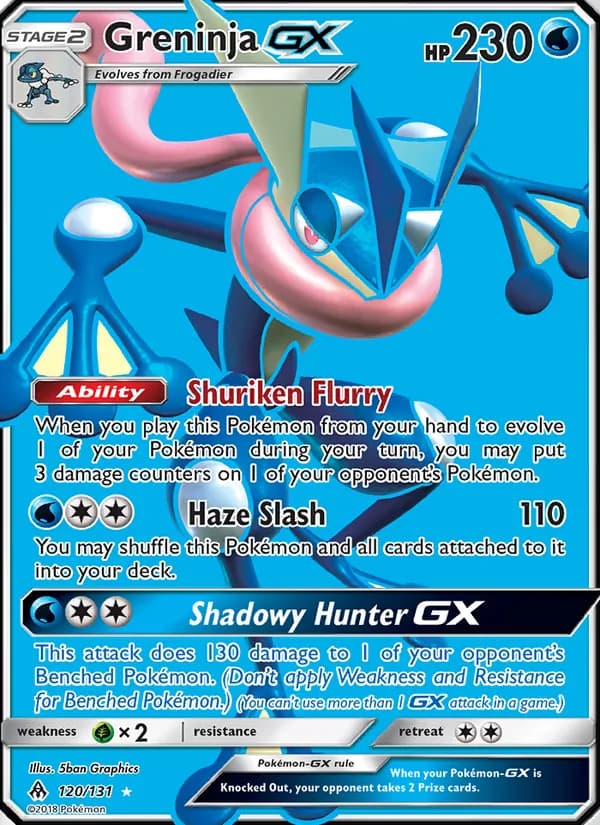 Greninja GX — изображение карты