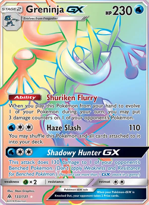 Greninja GX — изображение карты