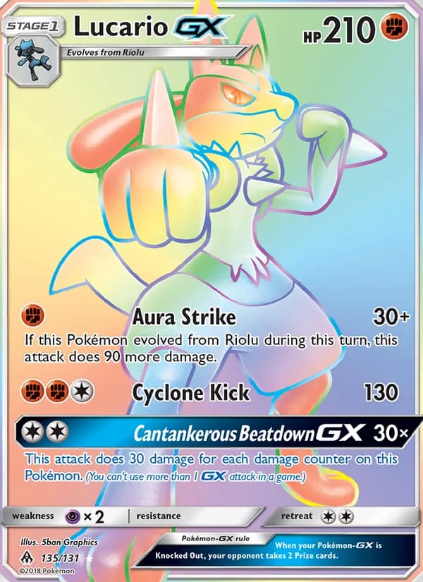 Lucario GX — изображение карты