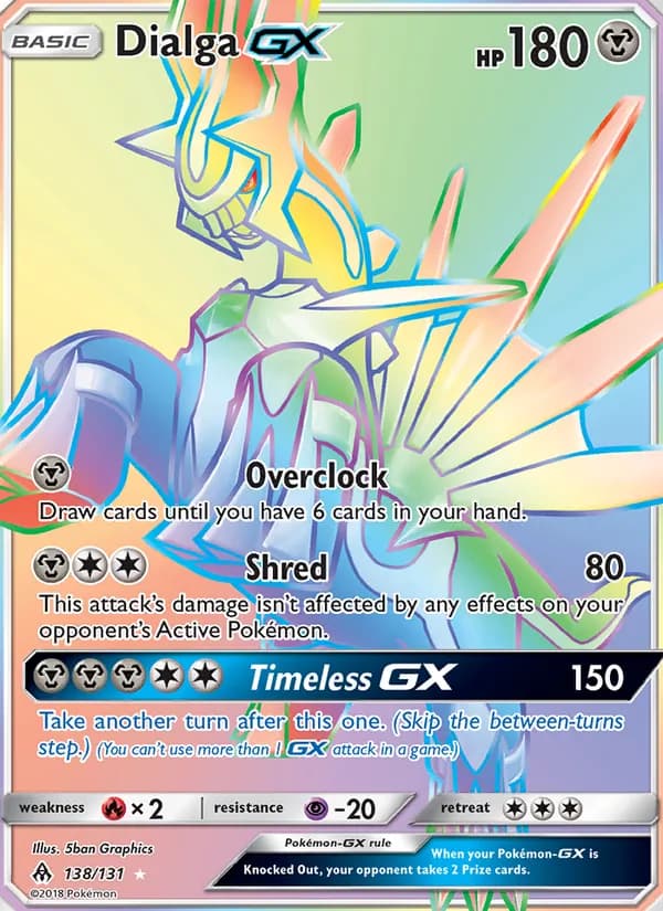 Dialga GX — изображение карты