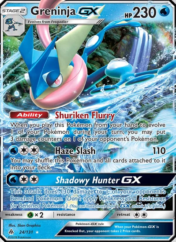 Greninja GX — изображение карты