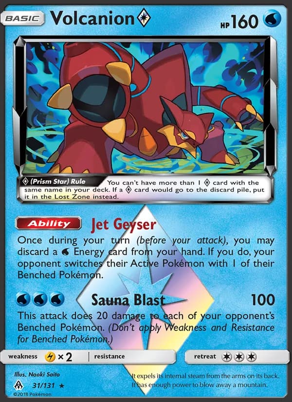 Volcanion ◇ — изображение карты