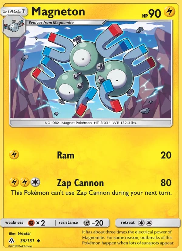 Magneton — изображение карты