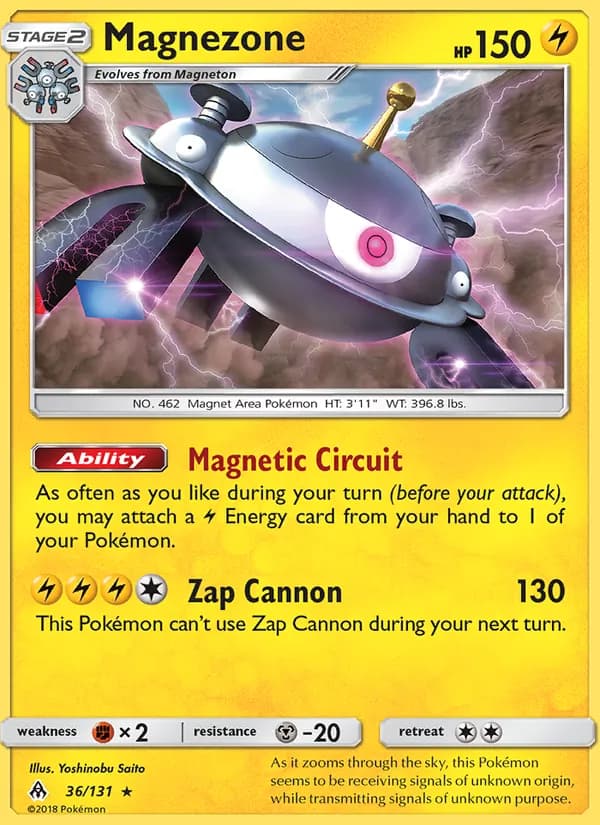 Magnezone — изображение карты