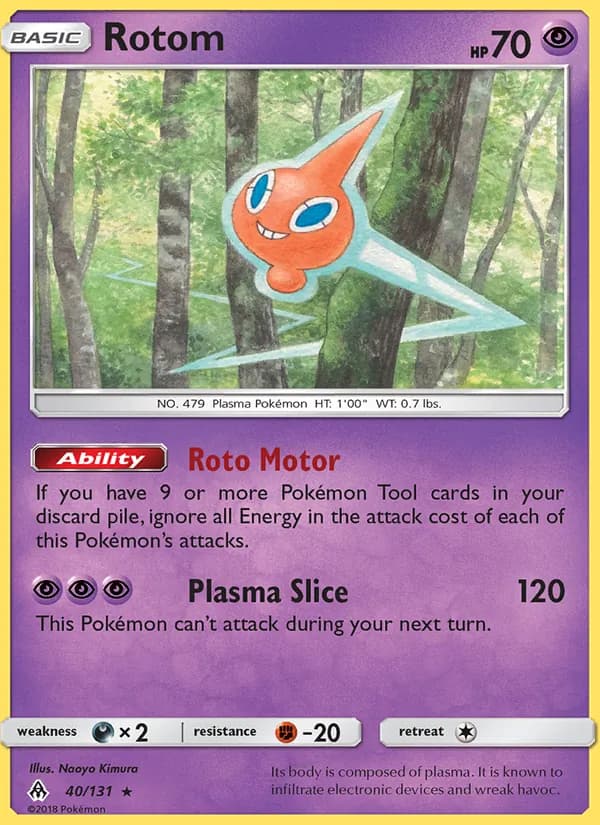 Rotom — изображение карты