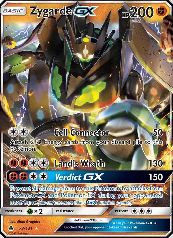 Zygarde GX — изображение карты