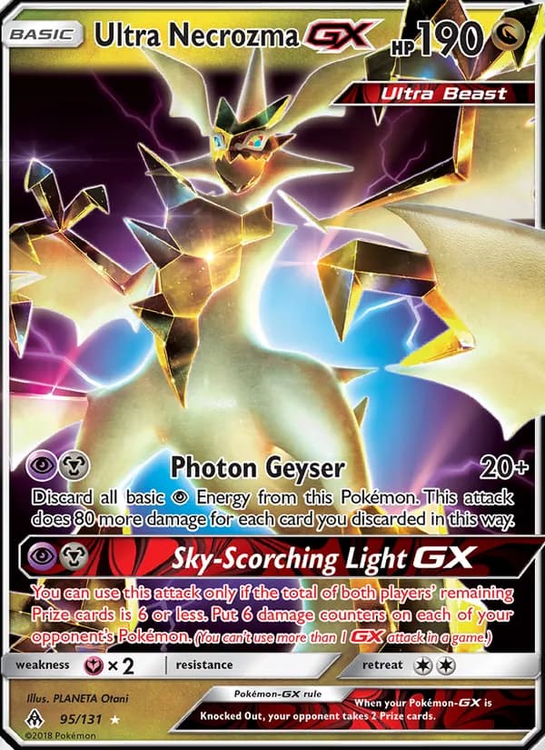 Ultra Necrozma GX — изображение карты