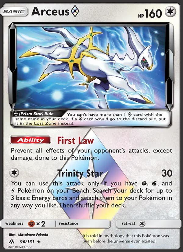Arceus ◇ — изображение карты