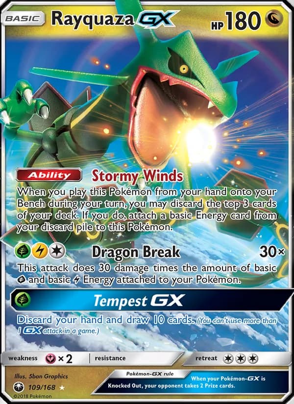 Rayquaza GX — изображение карты