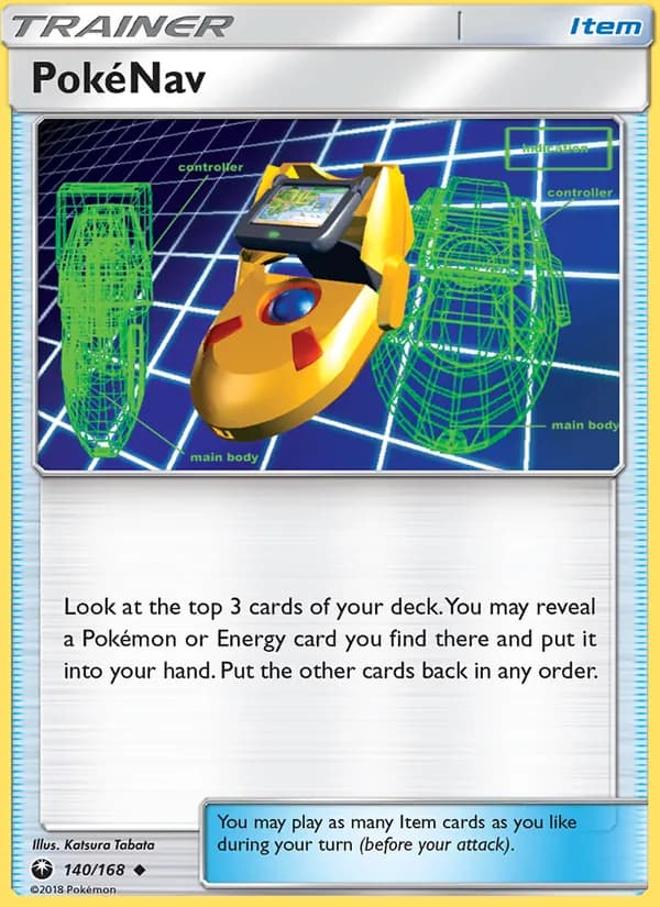 PokéNav — изображение карты
