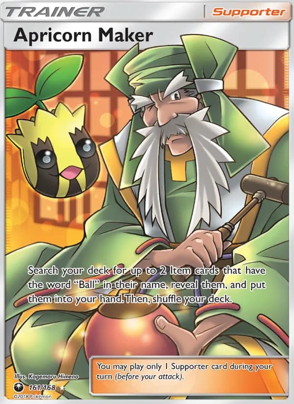 Apricorn Maker — изображение карты