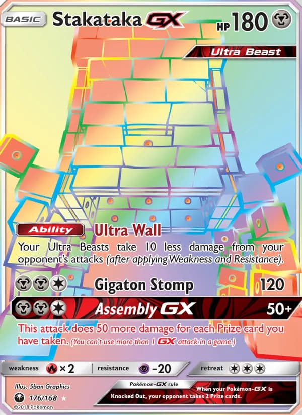 Stakataka GX — изображение карты