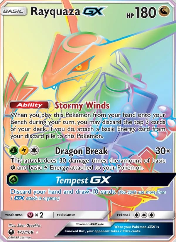 Rayquaza GX — изображение карты