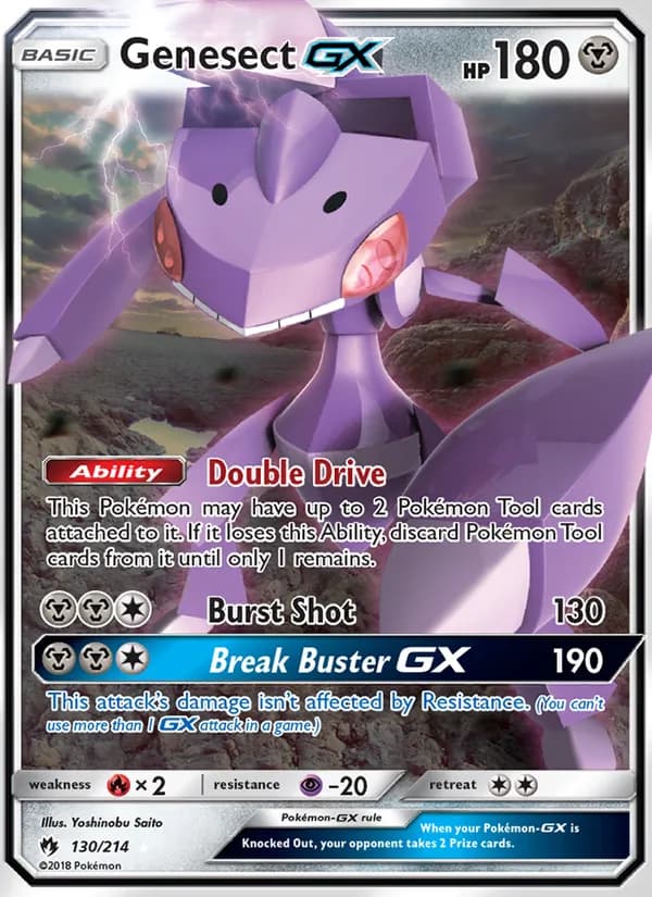 Genesect GX — изображение карты