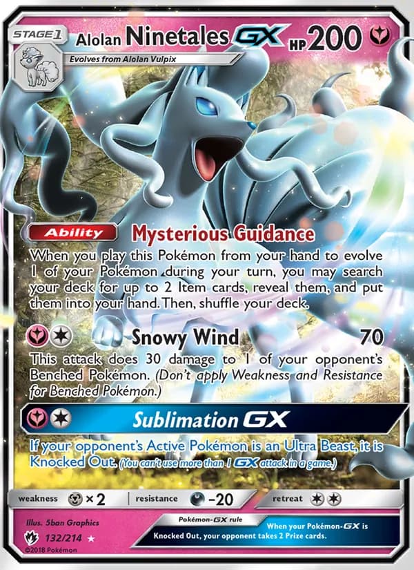 Alolan Ninetales GX — изображение карты