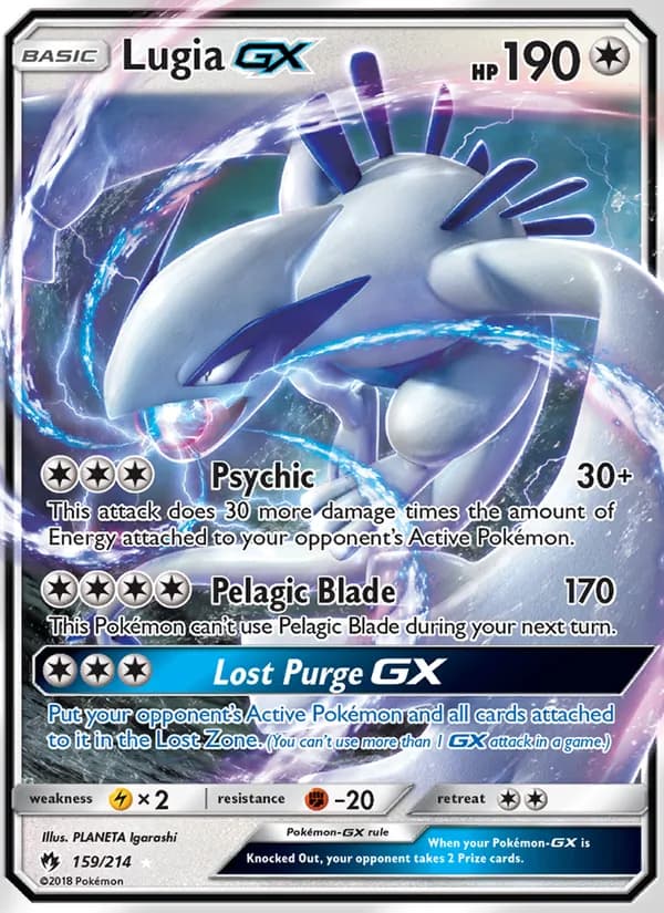 Lugia GX — изображение карты