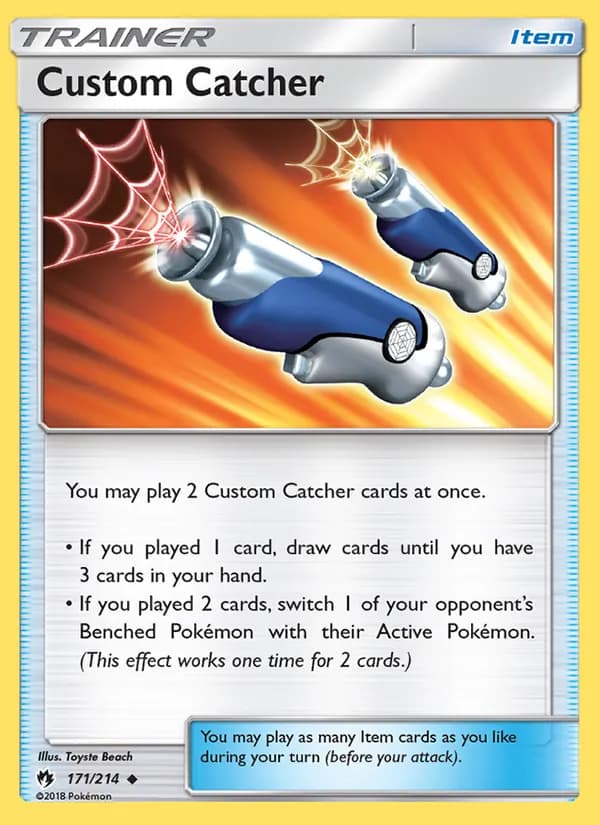 Custom Catcher — изображение карты