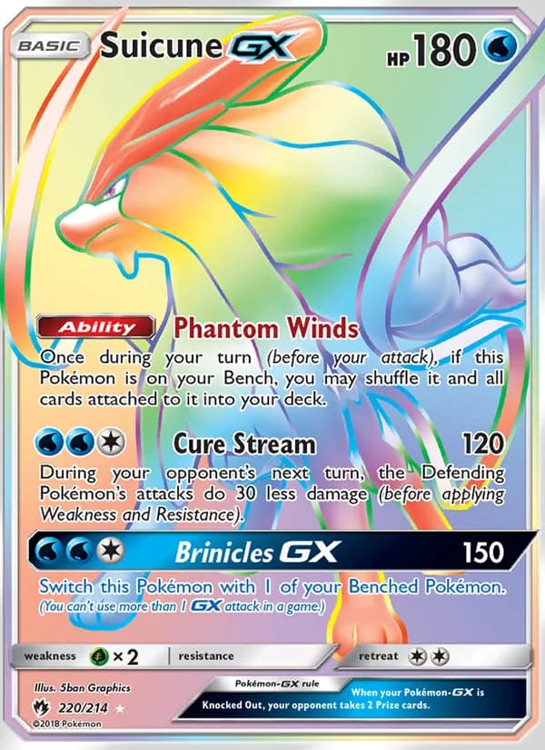 Suicune GX — изображение карты