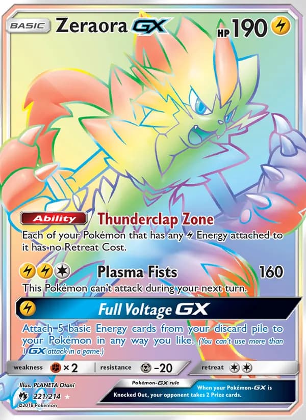 Zeraora GX — изображение карты