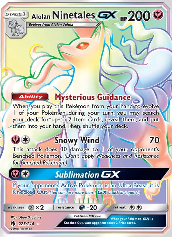 Alolan Ninetales GX — изображение карты