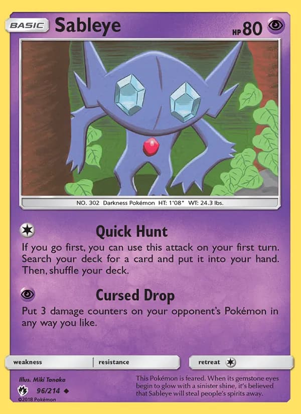 Sableye — изображение карты