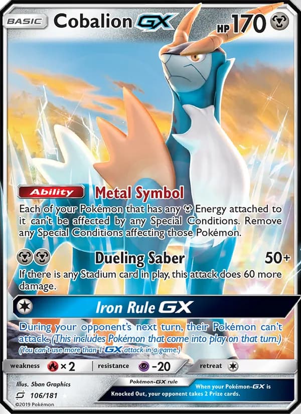 Cobalion GX — изображение карты