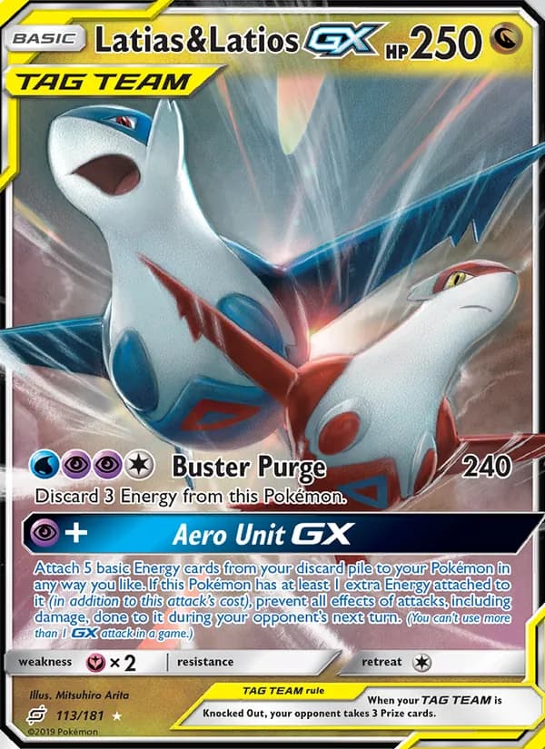 Latias & Latios GX — изображение карты