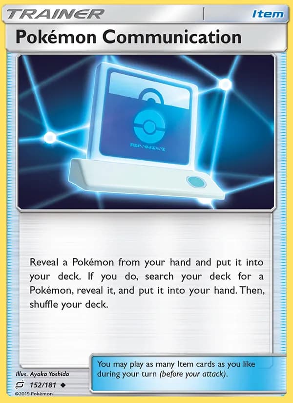Pokémon Communication — изображение карты