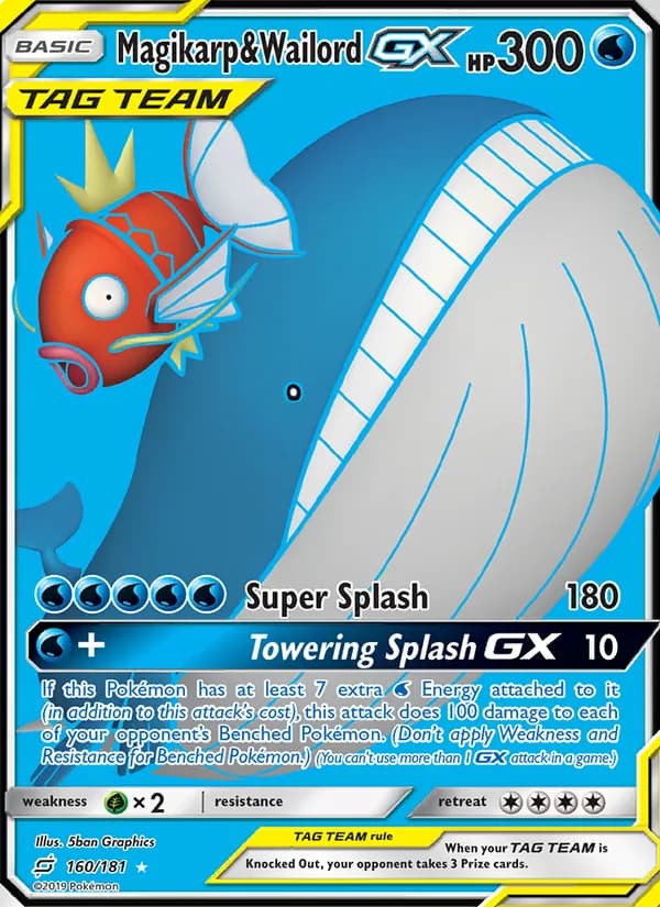 Magikarp & Wailord GX — изображение карты