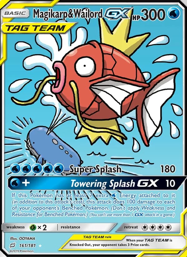 Magikarp & Wailord GX — изображение карты