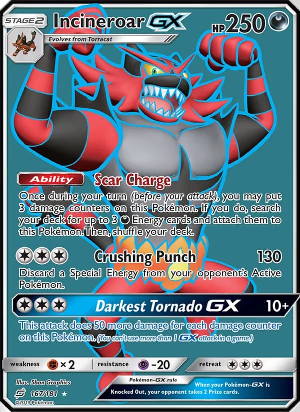 Incineroar GX — изображение карты