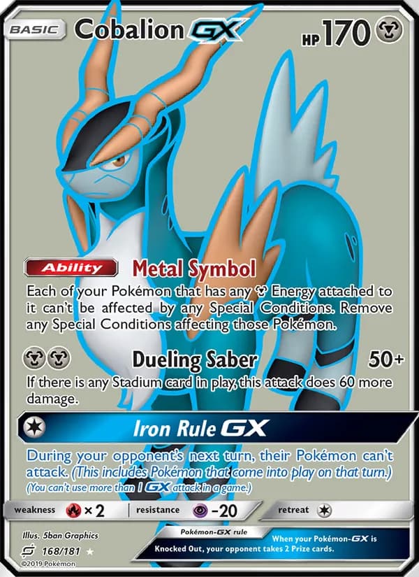 Cobalion GX — изображение карты