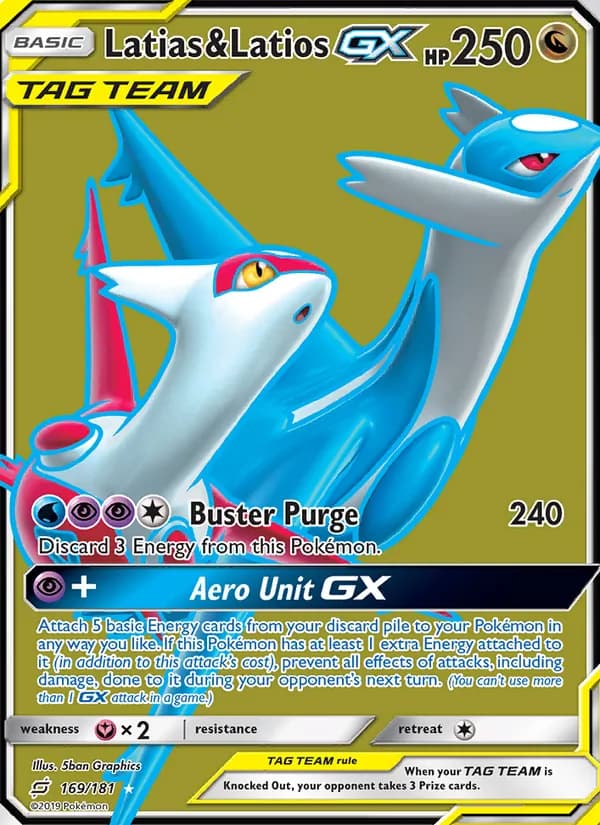 Latias & Latios GX — изображение карты