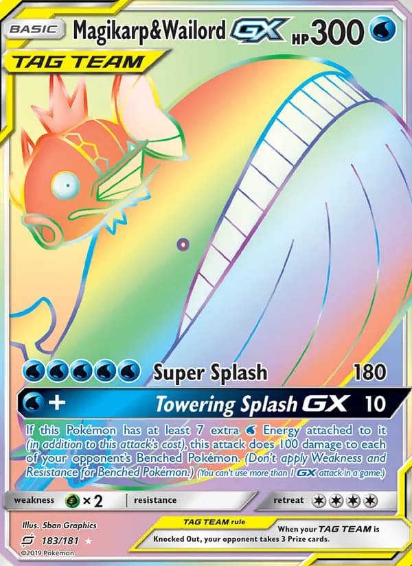 Magikarp & Wailord GX — изображение карты
