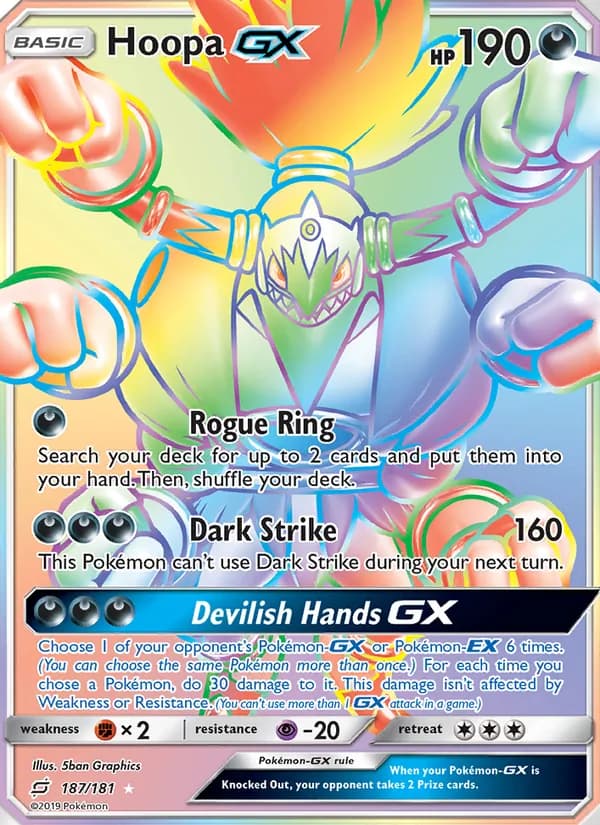 Hoopa GX — изображение карты
