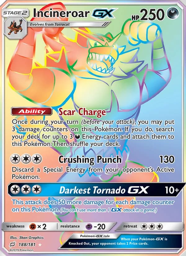 Incineroar GX — изображение карты